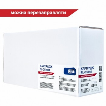 Картридж HP LJ CF280A (для LJ Pro 400 M401/ M425) (FL-CF280A) FREE Label