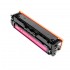 Картридж для CANON 045M (LBP-610, MF-630) magenta (CW-C045MM) Colorway