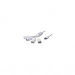 Концентратор USB 2.0, Digitus 4 порта,  пассивный, White/Белый DA70216