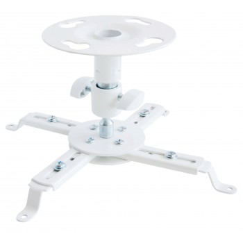 Кріплення для проектора Walfix PB-14W (PB-14W)