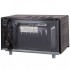 Микроволновая печь Gorenje MO 4250 CLB
