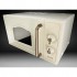 Микроволновая печь Gorenje MO 4250 CLI