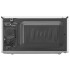 Микроволновая печь LG MS2042DY MS2042DY