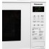 Микроволновая печь Panasonic NN-GT261WZPE NNGT261WZPE