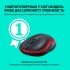 Мишка Logitech M185 Wireless Red USB 910-002240