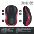 Мишка Logitech M185 Wireless Red USB 910-002240