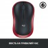 Мишка Logitech M185 Wireless Red USB 910-002240