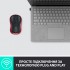 Мишка Logitech M185 Wireless Red USB 910-002240