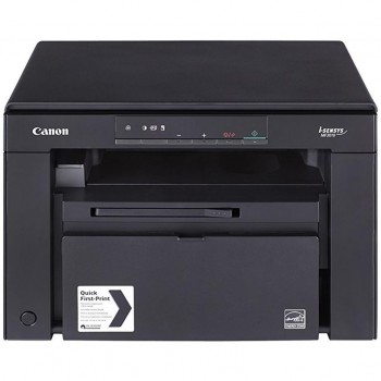 БФП Canon i-SENSYS MF3010 + 2 картриджа (5252B034)