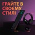 Миша Logitech G305 Lightspeed Black (910-005282)