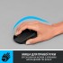 Миша Logitech M330 Silent plus Black (910-004909)