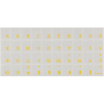 Наклейки для клавиатуры Прозрачные жовт. (рос/укр)