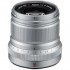 Объектив Fujifilm XF 50mm F2.0 R WR Silver (16536623)