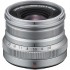 Объектив Fujifilm XF-16mm F2.8 R WR Silver (16611693)