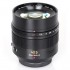 Объектив Panasonic Micro 4/3 Lens 43 mm HNS043E