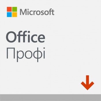 Офісний додаток Microsoft Office Pro 2019 All Lng PKL Online CEE Only DwnLd C2 Конверт (269-17064-ESD)