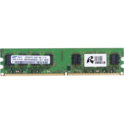 Пам'ять DDR2  2GB 800 MHz Samsung (M378B5663QZ3-CF7) 