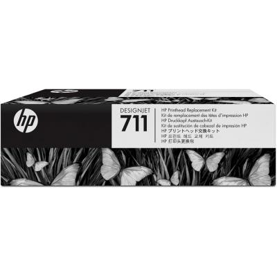 Печ. головка HP No.711 DesignJet 120/520 Replacement kit C1Q10A