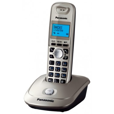 Радіотелефон DECT Panasonic KX-TG2511UAN Platinum