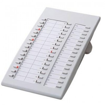 Системная консоль Panasonic KX-T7740X White (аналоговая) для KX-T7730/7735 KXT7740X