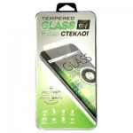 Скло захисне  PowerPlant Blackview P2 (GL602438)
