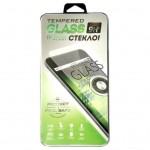 Скло захисне  PowerPlant ZTE Blade V7 Lite (GL602575)