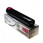 Тонер Картридж Xerox DC2240/3535 Magenta 006R01124