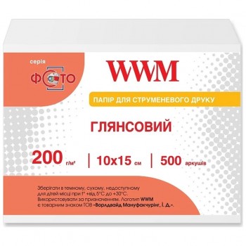 Фотобумага WWM, глянцевая 200g, 100х150 мм , 500л  (G200.F500)