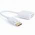 Адаптер Cablexpert (A-DPM-DVIF-002-W) DisplayPort-DVI