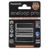 Аккумулятор AAA Panasonic Eneloop Pro AAA 930 mAh 2BP (BK-4HCDE/2BE)