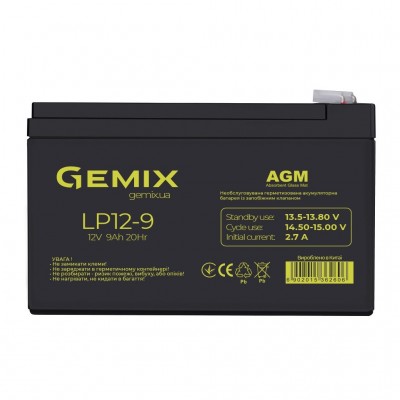 Аккумуляторная батарея GEMIX 12V 9AH