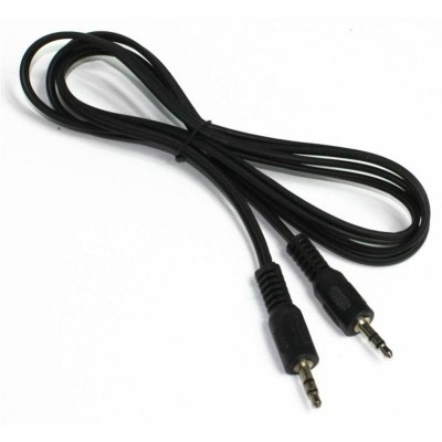 Аудио-кабель 10m Jack 3.5mm папа/Jack 3.5mm папа Cablexpert (CCA-404-10M)