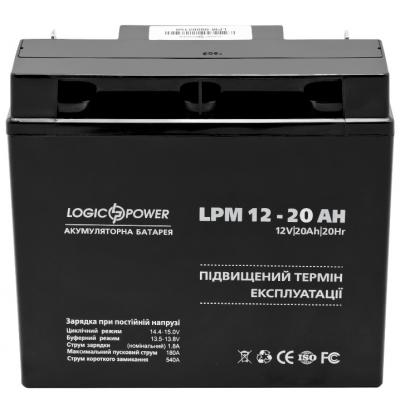 Батарея для ДБЖ LogicPower LPM 12В 20Ач (4163)