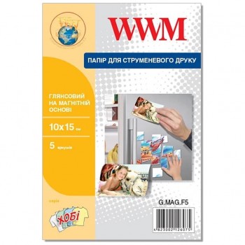 Бумага 10x15  WWM Magnetic (G.MAG.F5) G.MAG.F5