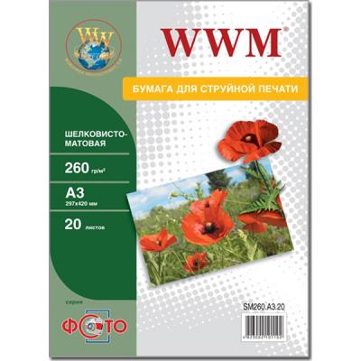 Бумага A3  WWM (SM260..20) SM260.A3.20