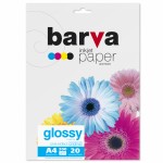 Бумага A4  BARVA (IP-BAR-C200-T02) IPBARC200T02