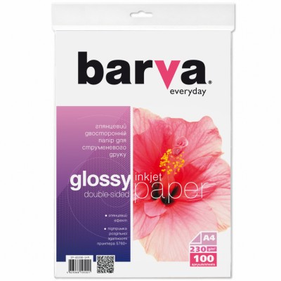 Бумага A4  BARVA Economy Series (IP-BAR-GE230-149) IPBARGE230149