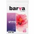 Бумага A4  BARVA Economy Series (IP-BAR-GE230-149) IPBARGE230149