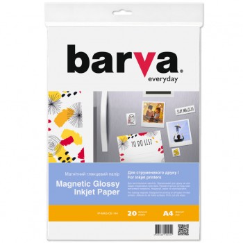 Бумага A4  BARVA Magnetic (IP-BAR-MAG-GL-144) IPBARMAGGL144