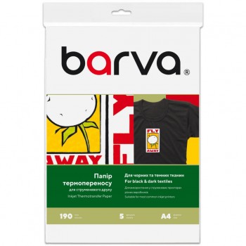 Бумага A4  BARVA THERMOTRANSFER Black (IP-BAR-T205-T01) IPBART205T01