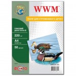Бумага A4  WWM (GD220.50) GD220.50
