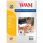 Бумага A4  WWM (SA130G.20) SA130G.20