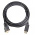 Кабель DVI-DVI  Display Port 24+1pin, 1.0m Cablexpert (CC-DPM-M-1M) CCDPMDVIM1M