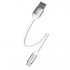 Кабель USB 2.0 AM to Micro 5P 0.25м White ColorWay (CW-CBUM-MUM25W)