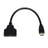 Кабель-разветвитель Atcom (10901) HDMI-2HDMI 0.1 м, черный