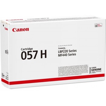 Картридж 057H Black 1K (3010C002) Canon