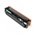 Картридж CW (CW-H203CM) HP CLJ M280/M281/M254 Cyan (CF541A) Ресурс : 1 300 стр