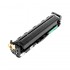 Картридж CW (CW-H203CM) HP CLJ M280/M281/M254 Cyan (CF541A) Ресурс : 1 300 стр
