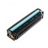 Картридж CW (CW-H203CM) HP CLJ M280/M281/M254 Cyan (CF541A) Ресурс : 1 300 стр
