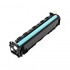 Картридж CW (CW-H203CM) HP CLJ M280/M281/M254 Cyan (CF541A) Ресурс : 1 300 стр